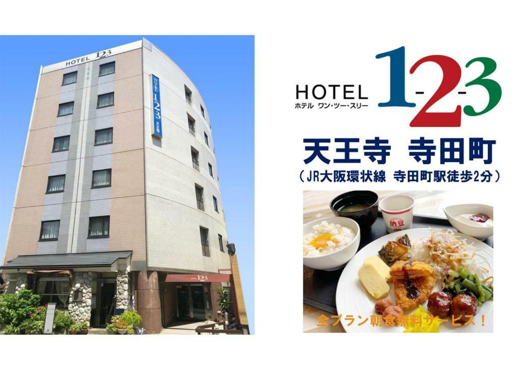 Hotel 1-2-3 Tennoji Teradacho Ōsaka Exterior foto
